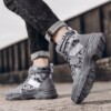 Buty trekkingowe taktyczne wojskowe militarne wodoodporne całoroczne r.42 - miniatura 6