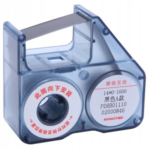 Niimbot taśma do b18 n1 czarna termotransferowa - miniatura 1