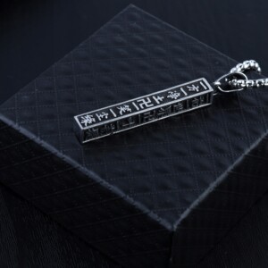 Naszyjnik woda piasek błogość amulet symbol 362 - miniatura 9