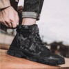 Buty trekkingowe taktyczne wojskowe militarne wodoodporne całoroczne r.42 - miniatura 4