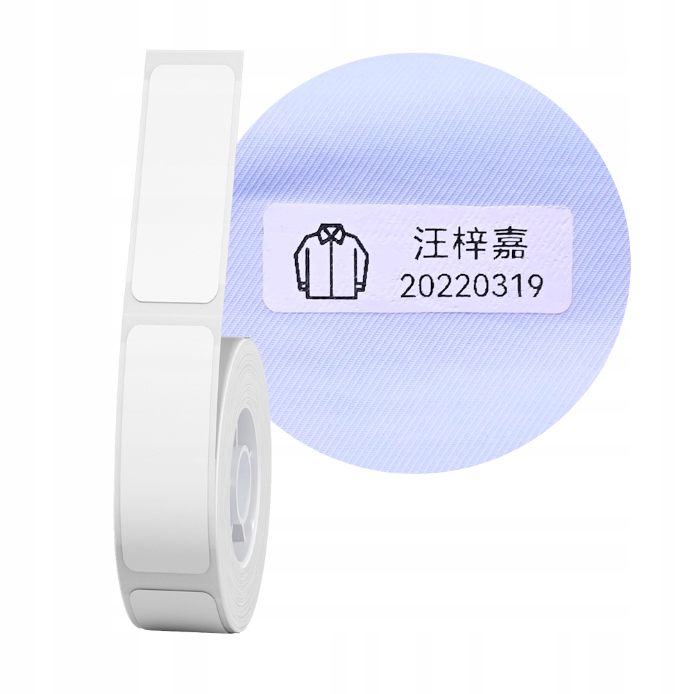 Niimbot naklejki etykiety do b18 n1 14*40mm 60x do ubrań i odzieży