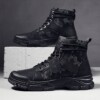 Buty trekkingowe taktyczne wojskowe militarne wodoodporne całoroczne r.42 - miniatura 3