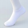 Skarpety stopki bawełna 100% wygodne unisex bawełniane 38-44 białe - miniatura 2